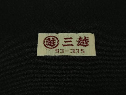 平和屋本店■極上　野口彦太郎　大彦三代目　江戸染繍友禅　黒留袖　駒刺繍　光琳松　金彩　三越扱い　逸品　DZAA7662kh5