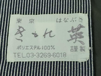 平和屋本店■極上　男性　洗える最高級着物　＜英＞はなぶさ謹製　江戸小紋　アンサンブル　万筋　濃藍色×白　逸品　DZAA7663kh5