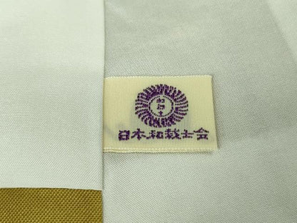 平和屋本店■極上　国指定重要無形文化財　本場久米島紬　嘉手苅幸子作　手織　泥染　証紙付き　逸品　DZAA7666kh5