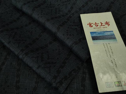 平和屋本店＊極上 夏物 重要無形文化財 本場宮古上布 苧麻 菱文 三越扱い パンフレット付き 逸品 DZAA7671kh5