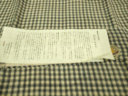 平和屋本店■希少 重要無形文化財 喜如嘉の芭蕉布 手積み芭蕉糸100％ 手結い 手おり 琉球藍　車輪梅　証紙付き　逸品　未使用　DZAA7672kh5