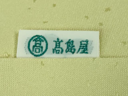 平和屋本店●極上　創業460年・千總　訪問着　椿　枝花文　暈し染め　金彩　高島屋扱い　ロング丈　逸品　DZAA7673kh5