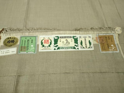 平和屋本店■極上　本場結城紬　重要無形文化財　奥順謹製　色無地　亜麻色　証紙付き　逸品　DZAA7681kh5