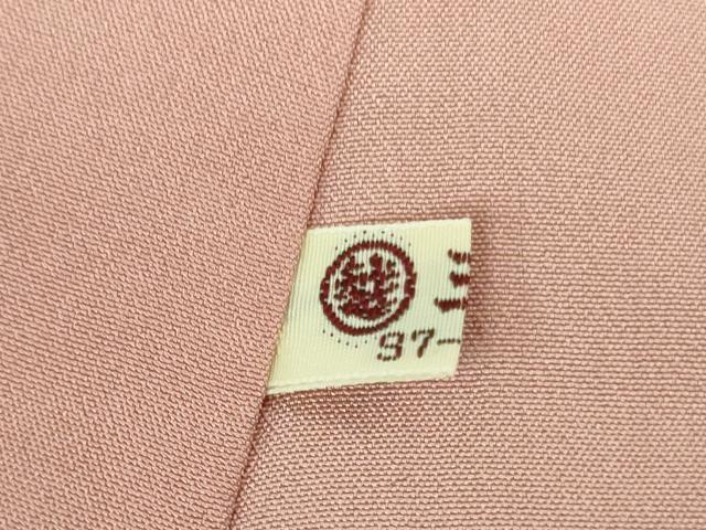 紬甚平 45240_1_expand.jpg