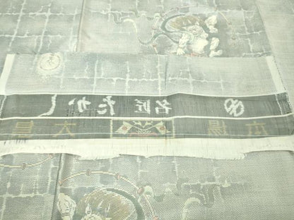 平和屋本店●極上　本場大島紬　白大島　名匠たかし　経緯絣　手織　雷神　桃山　証紙・保証書付き　逸品　DZAA7683kh5