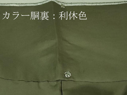 平和屋本店■極上　中国三大刺繍　スワトウ刺繍　総刺繍　本場大島紬　白大島　大島紬巨匠　尾峨佐　縞格子　証紙付き　逸品　DZAA7686kh5