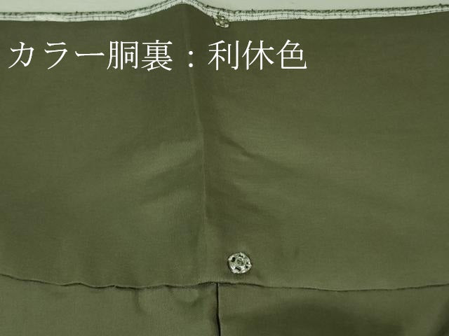 平和屋本店■極上　中国三大刺繍　スワトウ刺繍　総刺繍　本場大島紬　白大島　大島紬巨匠　尾峨佐　縞格子　証紙付き　逸品　DZAA7686kh5