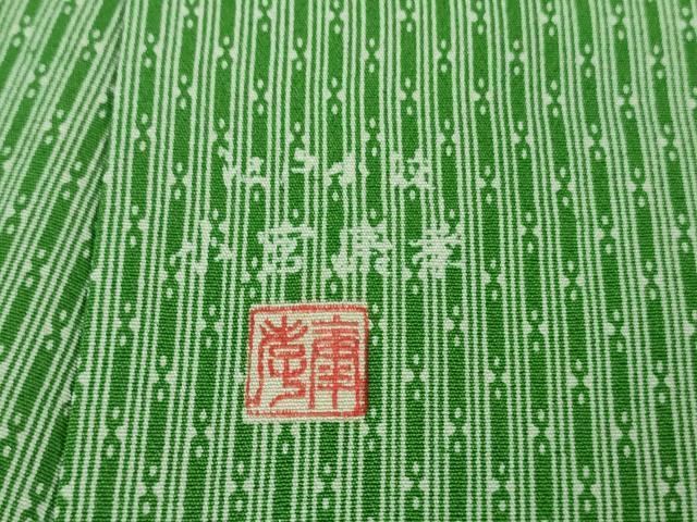 平和屋本店▽極上 人間国宝 小宮康孝 江戸小紋 単衣 間道 緑色地 逸品 未使用 DZAA7687kh5