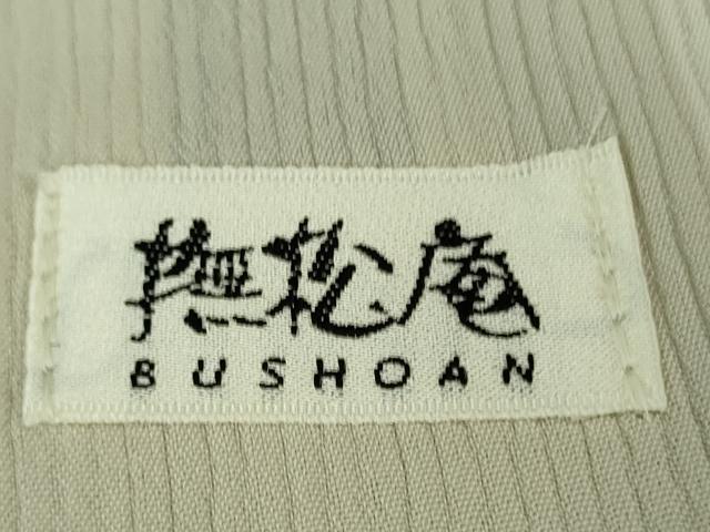 平和屋着物∴極上 夏物 撫松庵 セオアルファ 小紋・浴衣兼用 椿 灰白色地 逸品 DZAA7690kh5