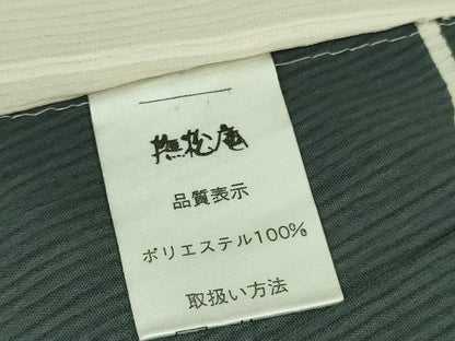平和屋着物∴極上 夏物 撫松庵 セオアルファ 小紋・浴衣兼用 椿 灰白色地 逸品 DZAA7690kh5