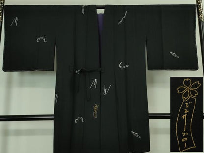 平和屋本店■極上　世界的人形師　辻村寿三郎　ジュサブロー　道中着　ロング丈　兎　黒地　反端付き　逸品　未使用　DZAA7698kh5
