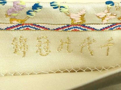 平和屋本店■最高級　龍村平蔵製　太鼓柄　本袋帯　唐織　千代の冠錦　金銀糸　逸品　DZAA7713kh5