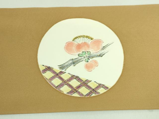 平和屋本店■極上　銀座　志ま亀　塩瀬　九寸名古屋帯　花ビン絵　黄唐茶色地　金彩　たとう紙付き　逸品　DZAA7718kh5