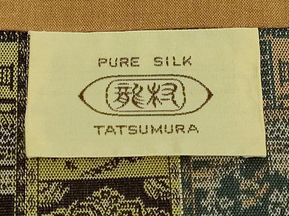 平和屋着物■極上　龍村美術織物　九寸開き名古屋帯　紅牙瑞錦　逸品　DZAA7723kh5