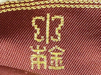 平和屋着物■極上　西陣　川島織物　つけ帯　加良錦　本金　逸品　DZAA7724kh5