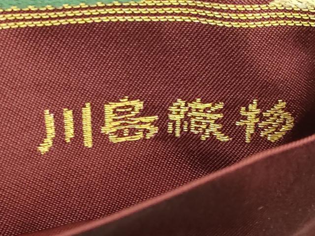 平和屋着物■極上　西陣　川島織物　つけ帯　加良錦　本金　逸品　DZAA7724kh5