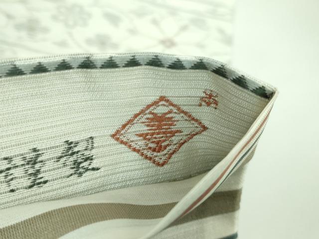平和屋着物＊極上 夏物 西陣 木野織物 菱屋善兵衛謹製 両面 六通柄袋帯 花唐草 逸品 DZAA7731kh5