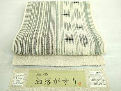 平和屋着物＊極上 夏物 八寸名古屋帯 石井秀樹作 洒落がすり 証紙付き 逸品 DZAA7744kh5