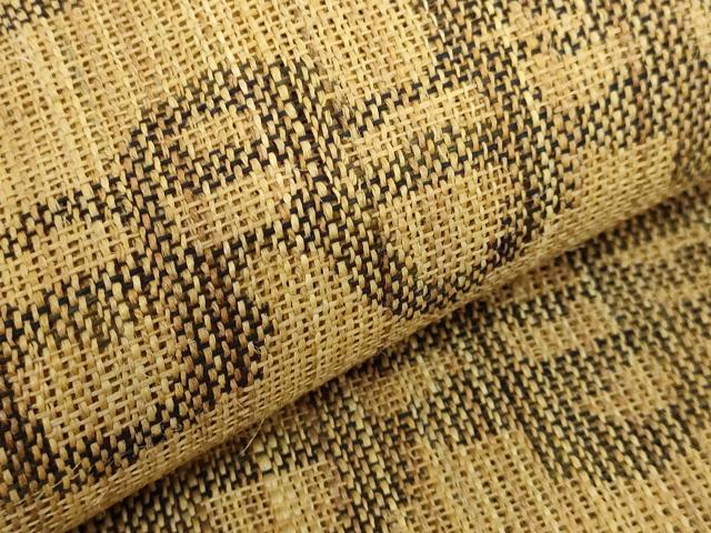 平和屋本店＊極上 夏物 八寸名古屋帯 科布 逸品 DZAA7746kh5