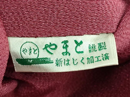 平和屋本店■最高級　城間栄順　本場琉球紅型　九寸名古屋帯　花菱文　鬼しぼ縮緬　やまと誂製　逸品　DZAA7754kh5