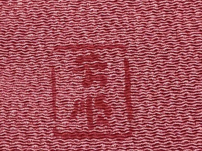 平和屋本店■最高級　城間栄順　本場琉球紅型　九寸名古屋帯　花菱文　鬼しぼ縮緬　やまと誂製　逸品　DZAA7754kh5