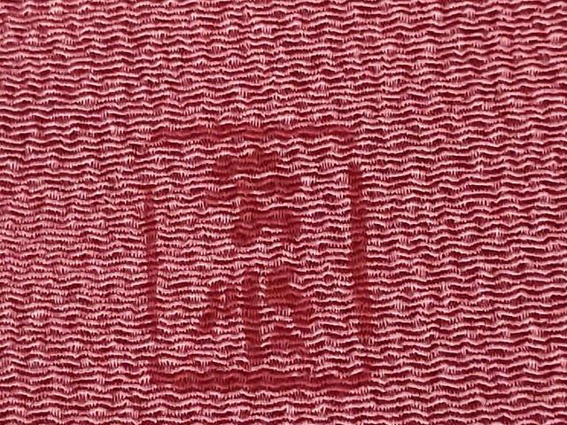平和屋本店■最高級　城間栄順　本場琉球紅型　九寸名古屋帯　花菱文　鬼しぼ縮緬　やまと誂製　逸品　DZAA7754kh5