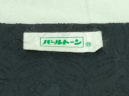 平和屋着物■極上　本場琉球紅型　九寸開き名古屋帯　扇面舞花文　逸品　DZAA7766kh5