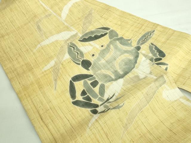 平和屋着物＊極上 夏物 洛楽人工房 玉蟲染 九寸名古屋帯 蟹 カニ 逸品 DZAA7769kh5
