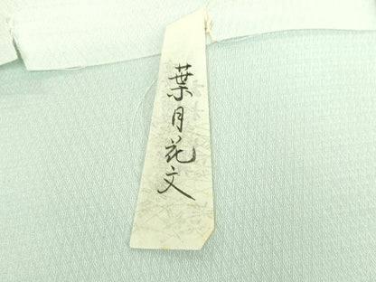 平和屋本店■最高級　人間国宝　北村武資　煌彩錦　六通柄袋帯　葉月花文　金糸　反端・紙タグ付き　逸品　DZAA7781kh5