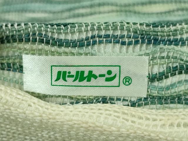 平和屋本店■希少　夏物　人間国宝　綴織　細見華岳　全通柄袋帯　涼風　共箱付き　逸品　DZAA7795kh5
