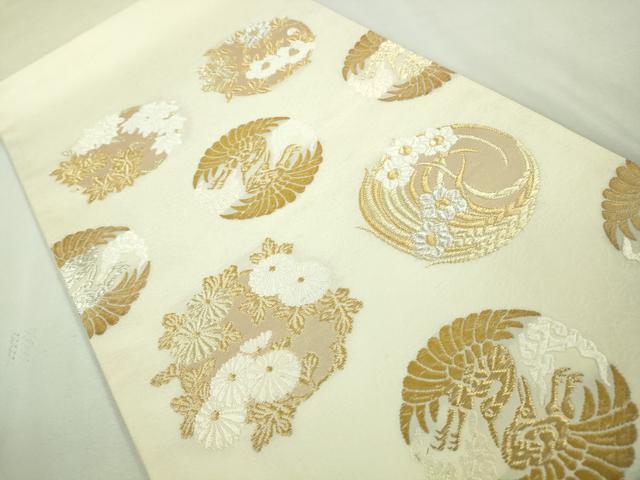 平和屋本店●極上 皇室 伊勢神宮御用 御御帯 山口美術織物 山口弘躬 太鼓柄袋帯 唐織錦 鳳凰四君子文 金銀糸 共箱・冊子付 逸品DZAA7797kh5
