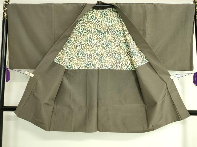 平和屋着物■極上 男性 お召 アンサンブル 長羽織 網代織 格子 江戸鼠色地 逸品 DZAA7800kh5