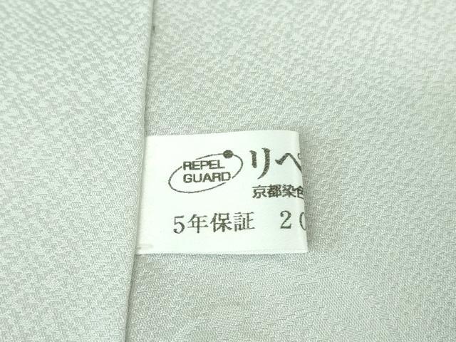 平和屋本店●極上　世界的友禅作家　千地泰弘　訪問着　刺繍　花唐草文　白鼠色地　暈し染め　金銀糸　逸品　DZAA7808kh6