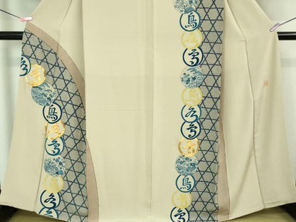 平和屋本店■極上　人間国宝　五代　田畑喜八　訪問着　駒刺繍　藍　籬　亜麻色地　金彩　逸品　DZAA7814kh5