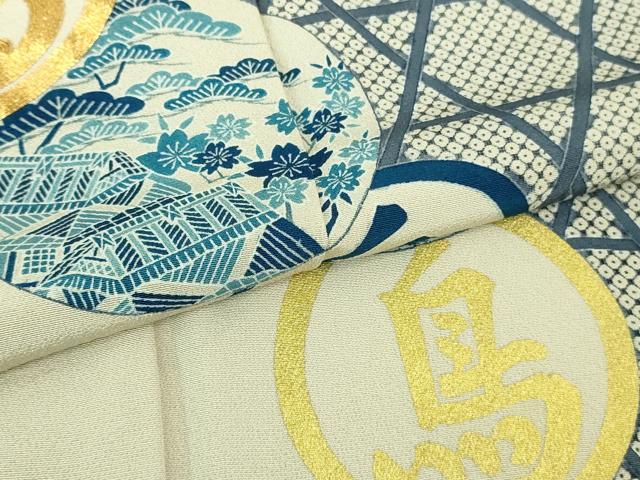 平和屋本店■極上　人間国宝　五代　田畑喜八　訪問着　駒刺繍　藍　籬　亜麻色地　金彩　逸品　DZAA7814kh5