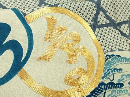 平和屋本店■極上　人間国宝　五代　田畑喜八　訪問着　駒刺繍　藍　籬　亜麻色地　金彩　逸品　DZAA7814kh5