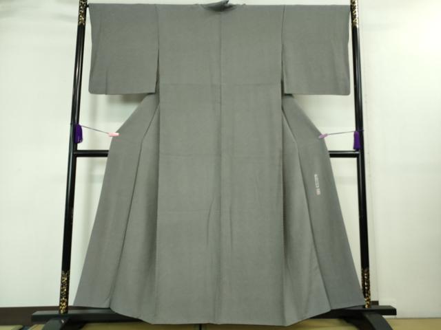 平和屋着物●極上　無形文化財　人間国宝　五嶋敏太郎　江戸小紋　鱗文　青褐色×潤色　さが美扱い　逸品　DZAA7824kh5