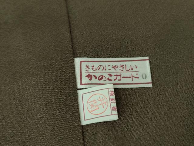 平和屋本店■極上　十日町　名門　滝泰謹製　訪問着　相良刺繍　よろけ縞　暈し染め　金銀糸　逸品　DZAA7827kh5