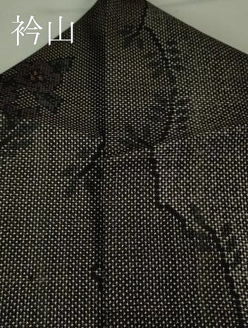 平和屋着物●極上　本場大島紬　7マルキ　草花文　逸品　DZAA7830kh5