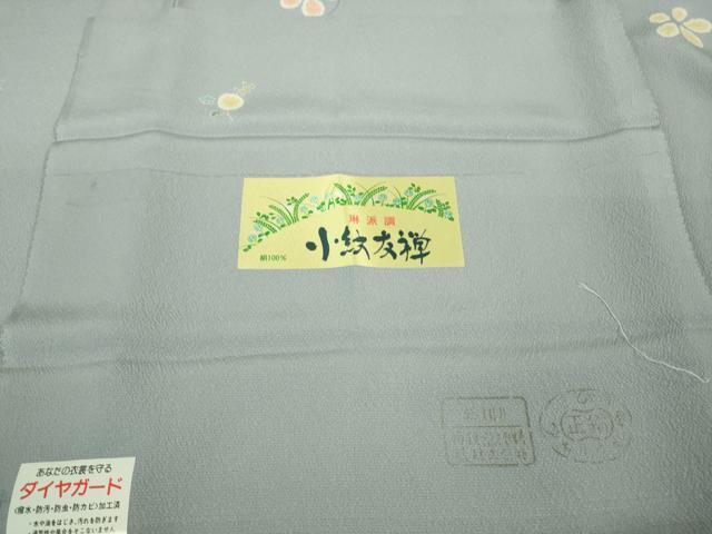 平和屋着物▽極上 琳派調 友禅小紋 単衣 舞花文 縮緬地 デイドリーム色 反端付き 逸品 DZAA7855kh5