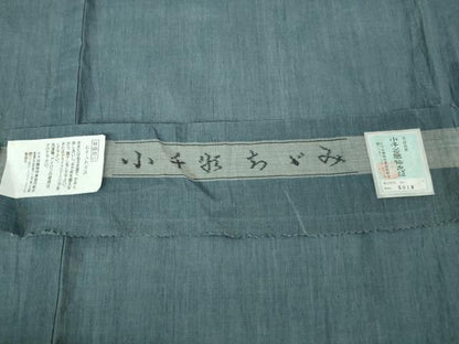 平和屋着物■極上　男性　夏物　本場小千谷ちぢみ　麻　色無地　薄花色　証紙付き　逸品　未使用　DZAA7864kh5
