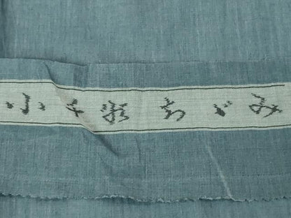 平和屋着物■極上　男性　夏物　本場小千谷ちぢみ　麻　色無地　薄花色　証紙付き　逸品　未使用　DZAA7864kh5