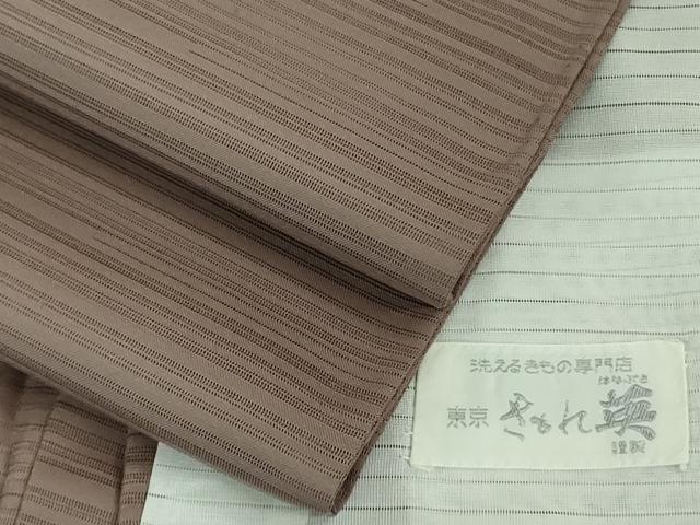 平和屋着物＊極上 夏物 洗える最高級着物 ＜英＞はなぶさ謹製 色無地 変わり絽 梅鼠色 逸品 DZAA7865kh5