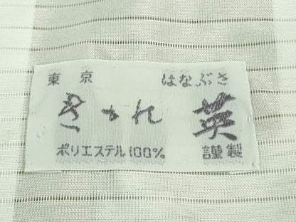 平和屋着物■極上　夏物　洗える最高級着物　＜英＞はなぶさ謹製　色無地　絽縮緬　白橡色　逸品　未使用　DZAA7867kh5
