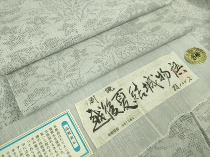 平和屋着物＊極上 夏物 越後夏結城物語 伝統工芸士 白川貞夫 80亀甲 風景花文 十日町白新染織謹製 証紙付き 逸品 DZAA7868kh5