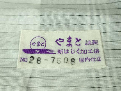 平和屋着物▽極上 訪問着 無双 紗袷 紗×絽 縞 暈し染め 黒地 やまと誂製 逸品 DZAA7875kh5