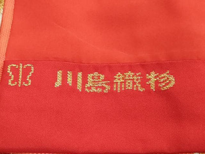 平和屋本店■極上　西陣　川島織物　色打掛　和装　婚礼　結婚式　花嫁　神社挙式　花唐草文　逸品　DZAA7893kh5