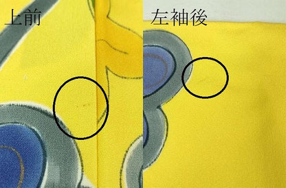 平和屋本店■超希少　染色作家　山本由季　小紋　舞蝶花文　黄色地　金彩　ロング丈　逸品　DZAA7895kh5