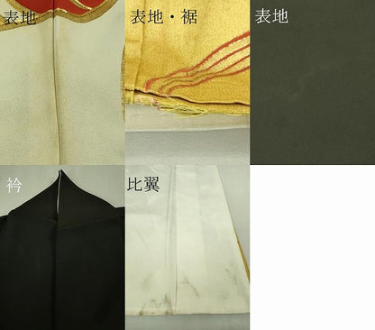 平和屋本店■極上　セミアンティーク　人間国宝　五代　田畑喜八　黒留袖　駒刺繍　波涛　金彩　共箱付き　逸品　DZAA7914kh5