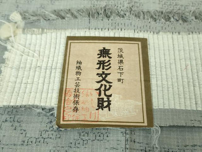 平和屋着物▽極上 結城紬 単衣 80亀甲 風景草花文 いしげ結城紬謹製 証紙付き 逸品 未使用 DZAA7919kh5